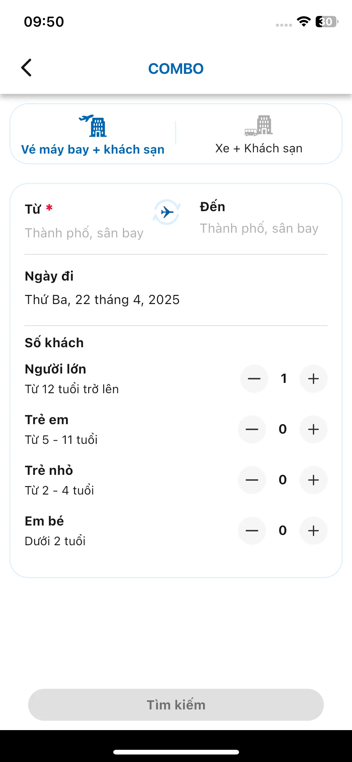 Test Image 1